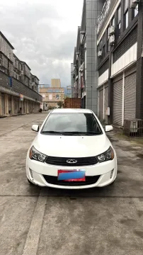 2015 Chery Arrizo M7 2.0L 139HP L4 CVT